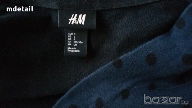 H&M - тъмносиня жилетка на точки, снимка 6 - Жилетки - 12852390