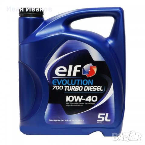 ELF Turbo Diesel 10W-40 5 литра двигателно масло полусинтетика