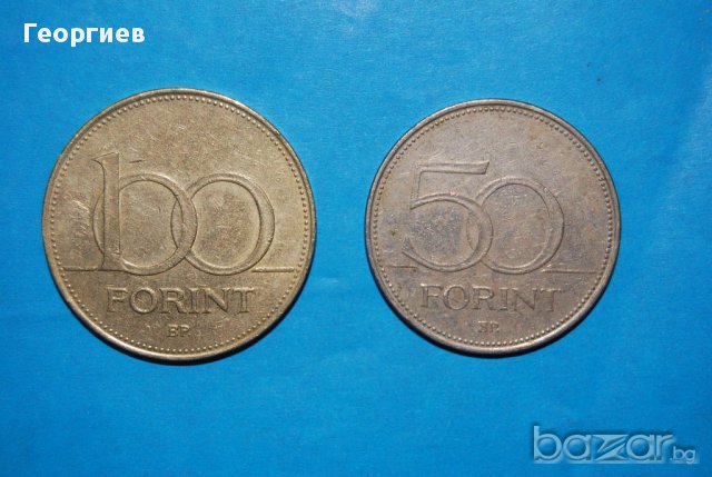 Унгария лот от 50 форинта 2004.100 форинта 1995