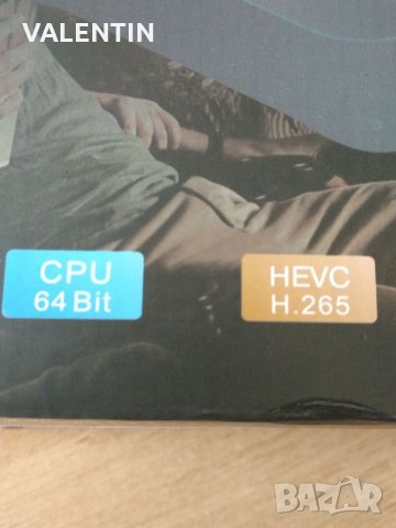 Tv Box, снимка 3 - Приемници и антени - 26200822