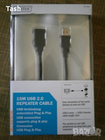 Digitus USB 2.0 Repeater Cable, 15m, снимка 2 - Кабели и адаптери - 24073939