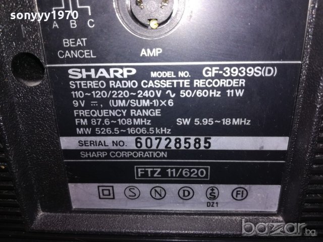 &sharp gx-3939-ретро колекция-внос швеицария, снимка 16 - Ресийвъри, усилватели, смесителни пултове - 21060646