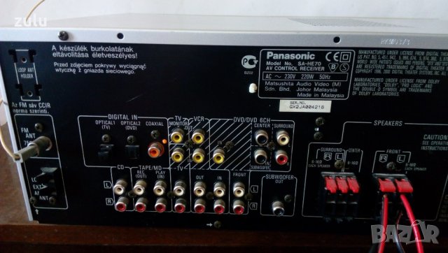 Panasonic sa-he70 Системи: Sony,samsung,lg,philips,lenco,pioneer, снимка 7 - Аудиосистеми - 22328069