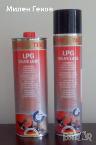 Lpg Valve Lube-масло за смазване с дозаторни система за Lpg