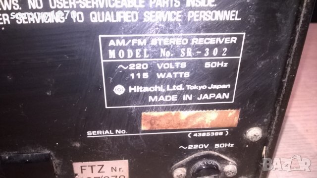 &hitachi-stereo receiver-made in japan, снимка 11 - Ресийвъри, усилватели, смесителни пултове - 22473129
