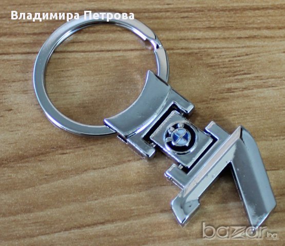 Ключодържател за BMW серии, снимка 4 - Подаръци за рожден ден - 17739144