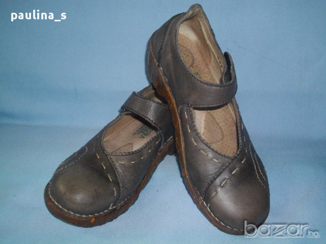 Ортопедични обувки с лята силиконова подметка "El Naturalista" Brazil-естествен набук, снимка 1 - Други - 14388068