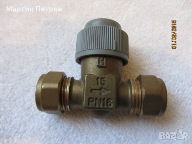 Месингов компресионен спирателен кран