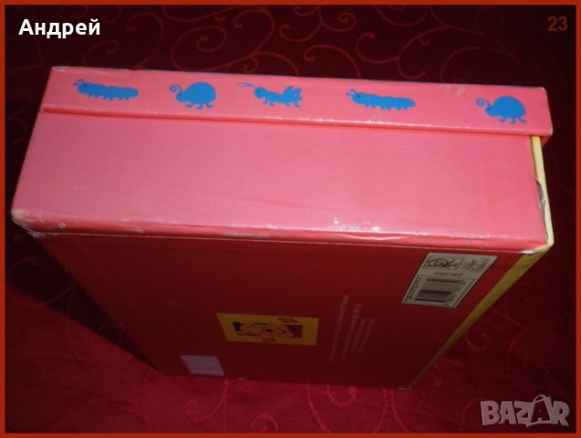 Мечо Пух - детска картонена кутия, двуетажна, снимка 6 - Ученически пособия, канцеларски материали - 23166890