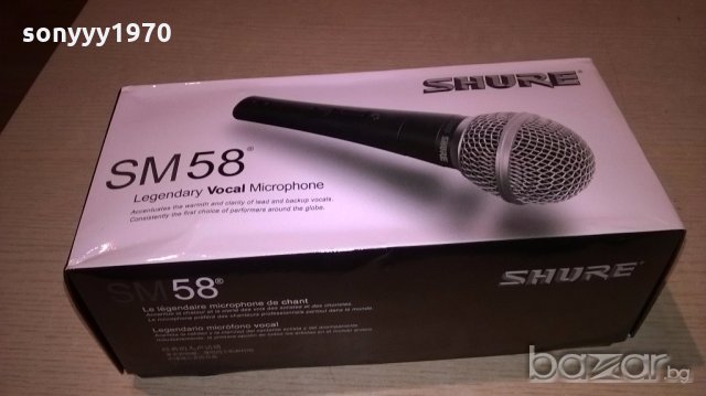 shure sm58 full complect-microphone-нов пълен комплект, снимка 10 - Микрофони - 19968160
