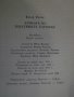 Книга "Уликата на блестящата карфица-Едгар Уолъс" - 176 стр., снимка 4