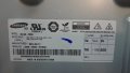 SAMSUNG PE51H4500AW Cъс счупен панел, снимка 2