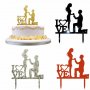 4 цвята пластмасов Love двойка с мъж на колене топери за сватбена торта украса табела топер