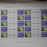 български пощенски марки - листове , снимка 8 - Филателия - 12750148