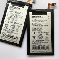 Батерия за Motorola Moto G Dual XT1033 ED30, снимка 1 - Оригинални батерии - 25492683