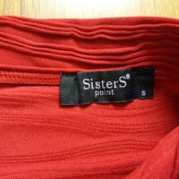 Дамска пола Sisters Point цвят бордо, снимка 5 - Поли - 26040578
