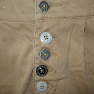 Спортен панталон SUBLEVEL  дамски,размер 30, снимка 2 - Панталони - 18195555
