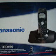 Телефон Panasonic KX-TCD150 , снимка 2 - Стационарни телефони и факсове - 12900907