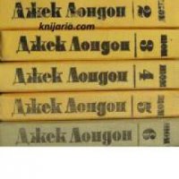 Джек Лондон съчинения в шест тома: Том 1-6 , снимка 1 - Други - 24458459