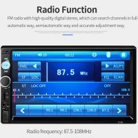 Мултимедия 7010B Bluetooth V2.0 Автомобилен аудио MP5 плейър с камера за подпомагане паркирането, снимка 8 - Аксесоари и консумативи - 22730901