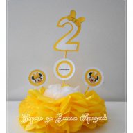Украса за маса за детски рожден ден с годинките с Мини Маус- жълто, снимка 1 - Други - 13832264