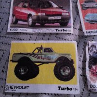 Картинка дъвка,картинки Турбо,Turbo #13, снимка 2 - Колекции - 23130504