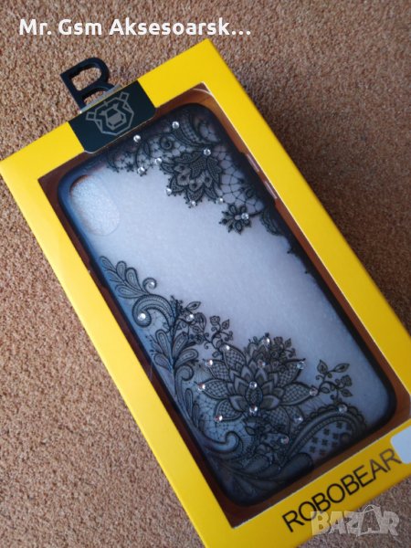 iPhone X / XS - калъф кейс Lux тип дантела с кристали, снимка 1