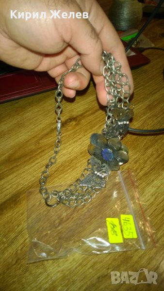 Винтидж медальон висулка украшение -341 Колие, снимка 1