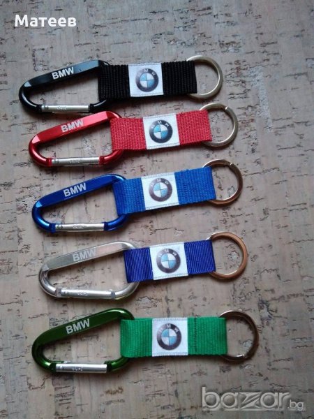 Ключодържател за БМВ BMW, снимка 1