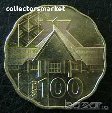 100 вату 2015, Вануату, снимка 1