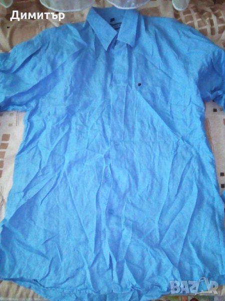 Human nature, снимка 1