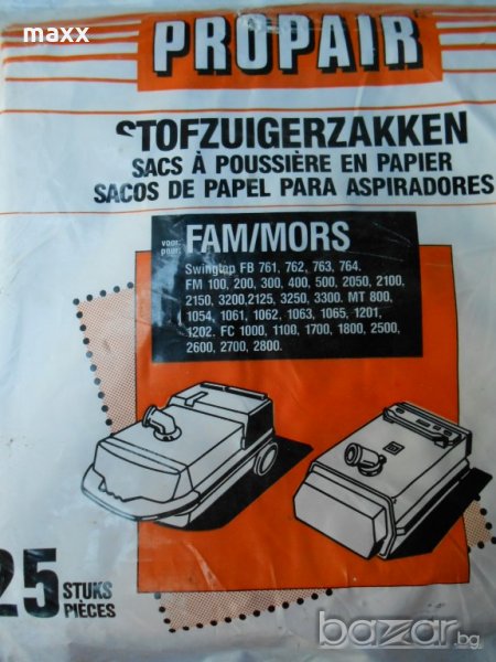 торбички за прахосмукачки FAM/MORS , снимка 1
