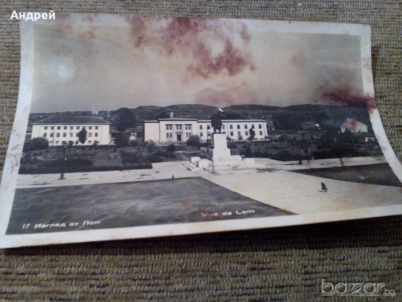 Стара снимка от град ЛОМ, снимка 1