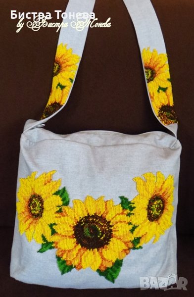 Чанта нашита с мъниста, снимка 1