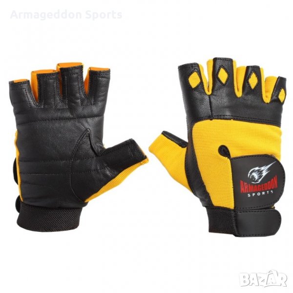 Фитнес Ръкавици от Естествена кожа модел Hornet, снимка 1