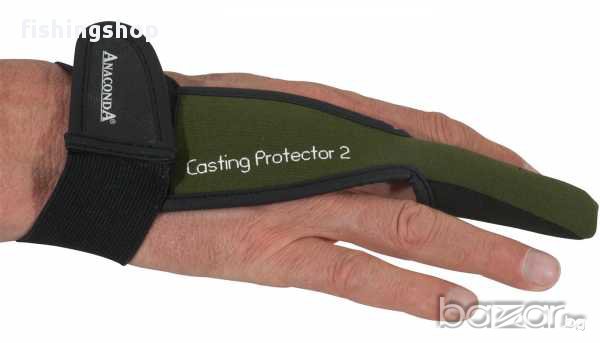 Напръстник Anaconda Casting Protector 2, снимка 1 - Въдици - 14345154
