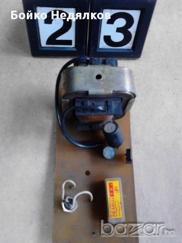 (123) Трансформатори, изправители, снимка 7 - Ключове, контакти, щепсели - 17138191