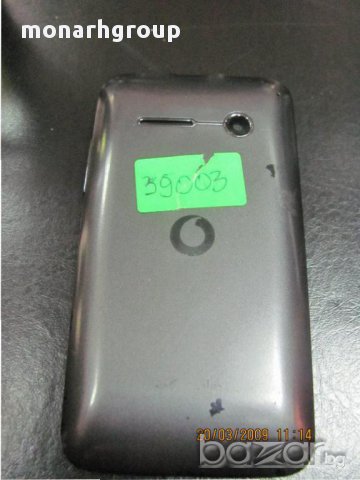 Телефон Vodafone 785, снимка 2 - Други - 14654978