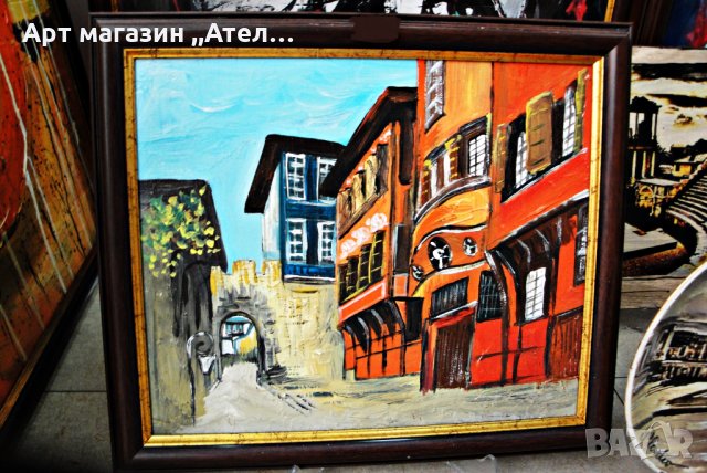 Картини Пловдив-Старият град , снимка 11 - Картини - 19279584