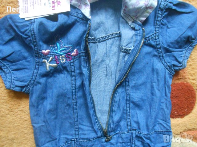 Ръст 110 нова дънкова детска рокля , снимка 4 - Детски рокли и поли - 25444011