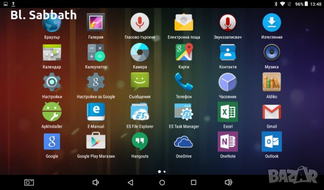 Таблет ODYS 10" бартер, снимка 2 - Таблети - 24403495