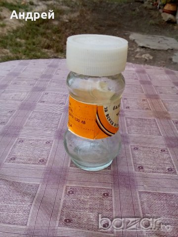 Бурканче от подправки, снимка 2 - Антикварни и старинни предмети - 19396497