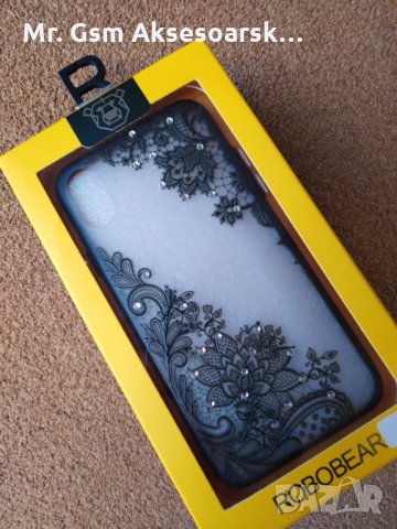 iPhone X / XS - калъф кейс Lux тип дантела с кристали, снимка 1 - Калъфи, кейсове - 25449982