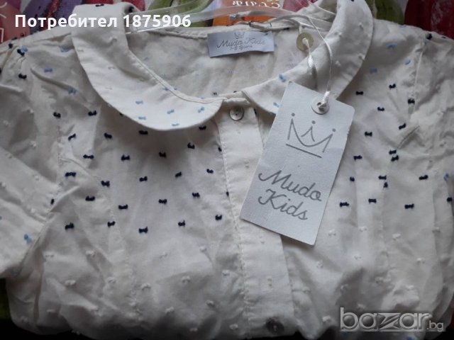 Детска рокля "Мudo", снимка 4 - Детски рокли и поли - 21027835