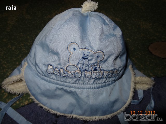 Зимна шапка, снимка 1 - Шапки, шалове и ръкавици - 12396955