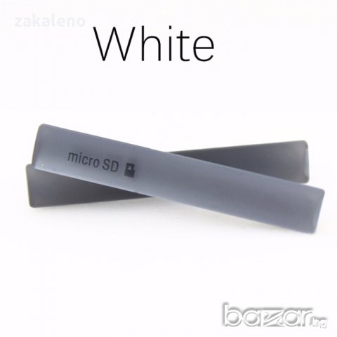 Предпазни странични тапи, защитни капачки за Sony Xperia Samsung, снимка 5 - Резервни части за телефони - 19460877