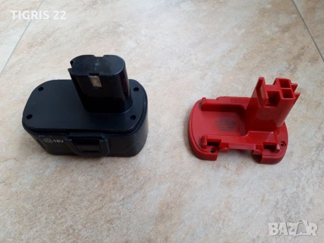 Батерия и тяло за Bosch / Бош, снимка 1 - Винтоверти - 24520285