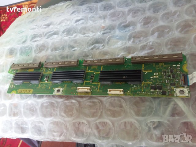 BUFFER TNPA5334AH 1 SD EK1317X, снимка 1 - Части и Платки - 22344759