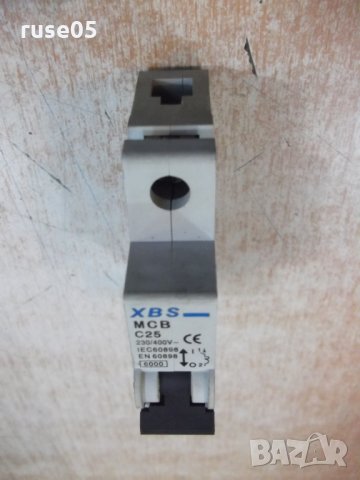 Прекъсвач автоматичен "XBS - MCB - C25", снимка 3 - Ключове, контакти, щепсели - 24346997
