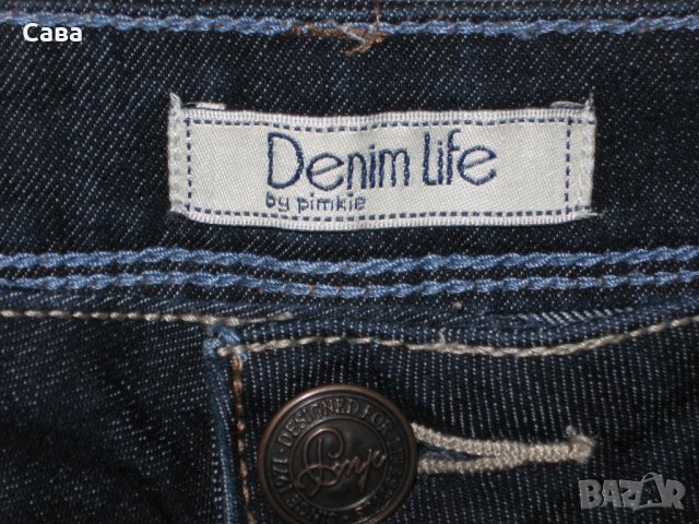 Дънки PMK JEANS  дамски,размер42 , снимка 4 - Дънки - 24883438